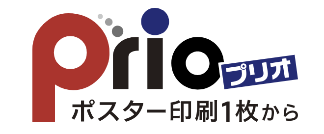パネル印刷のPrio